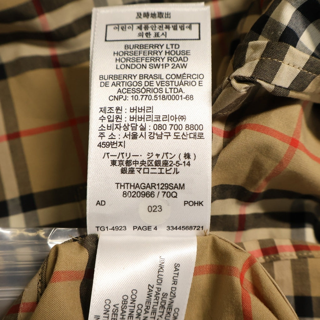 BURBERRY(バーバリー) ノバチェック コットン 長袖シャツ ベージュ 8020966