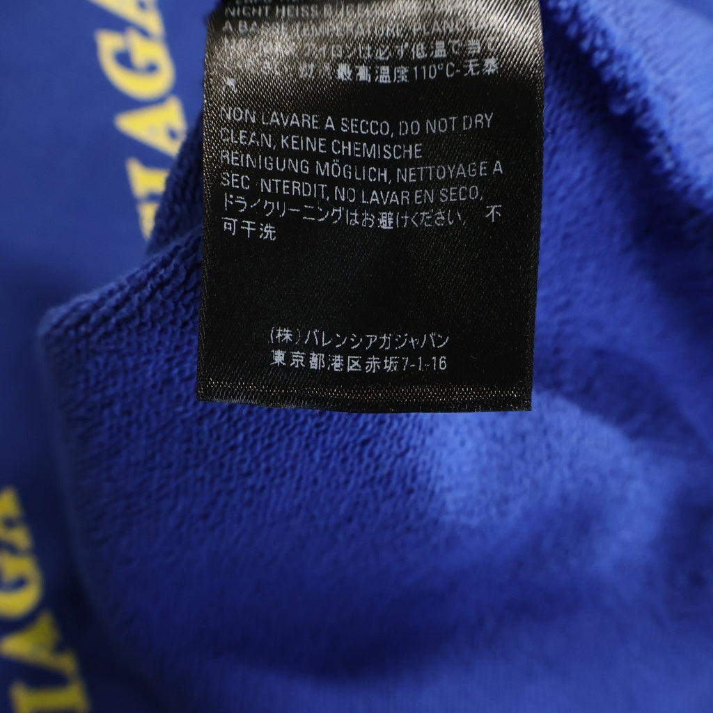 BALENCIAGA(バレンシアガ) 20SS ALL OVER LOGO HOODIE オールオーバーロゴプリント スウェット プルオーバーパーカー ブルー 600583 TIV71