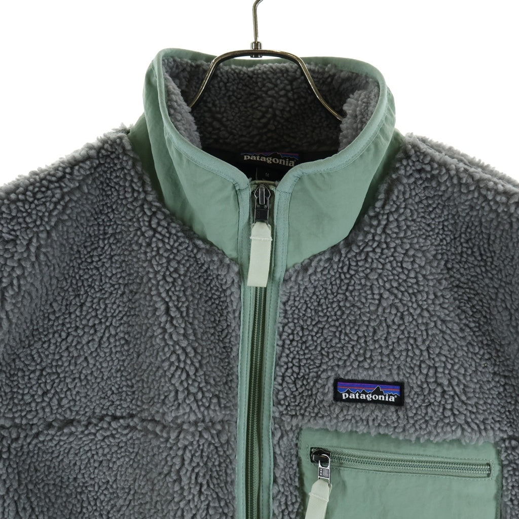 PATAGONIA(パタゴニア) Classic Retro-X Vest クラシック レトロX ボアベスト チャコール/グリーン 23049