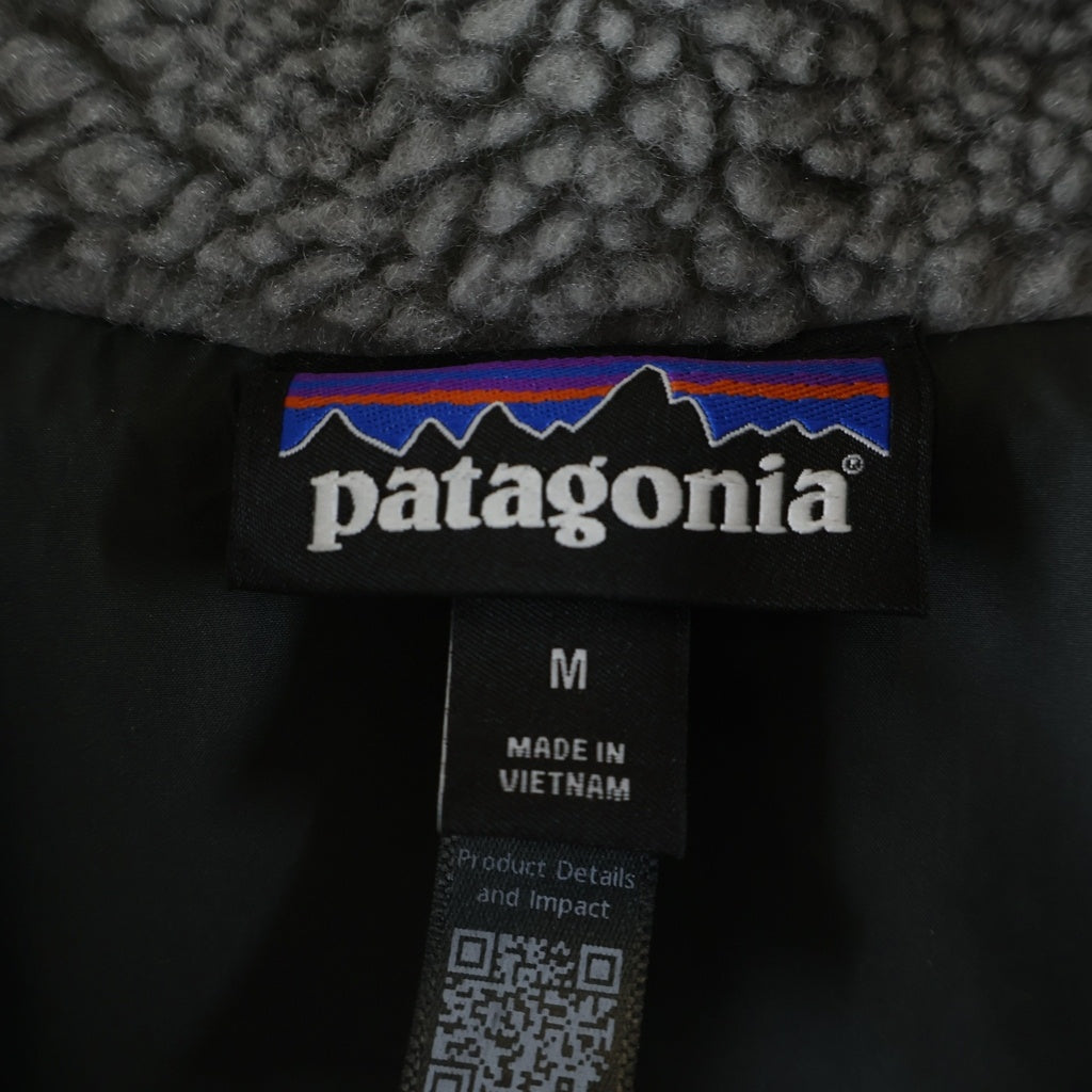 PATAGONIA(パタゴニア) Classic Retro-X Vest クラシック レトロX ボアベスト チャコール/グリーン 23049