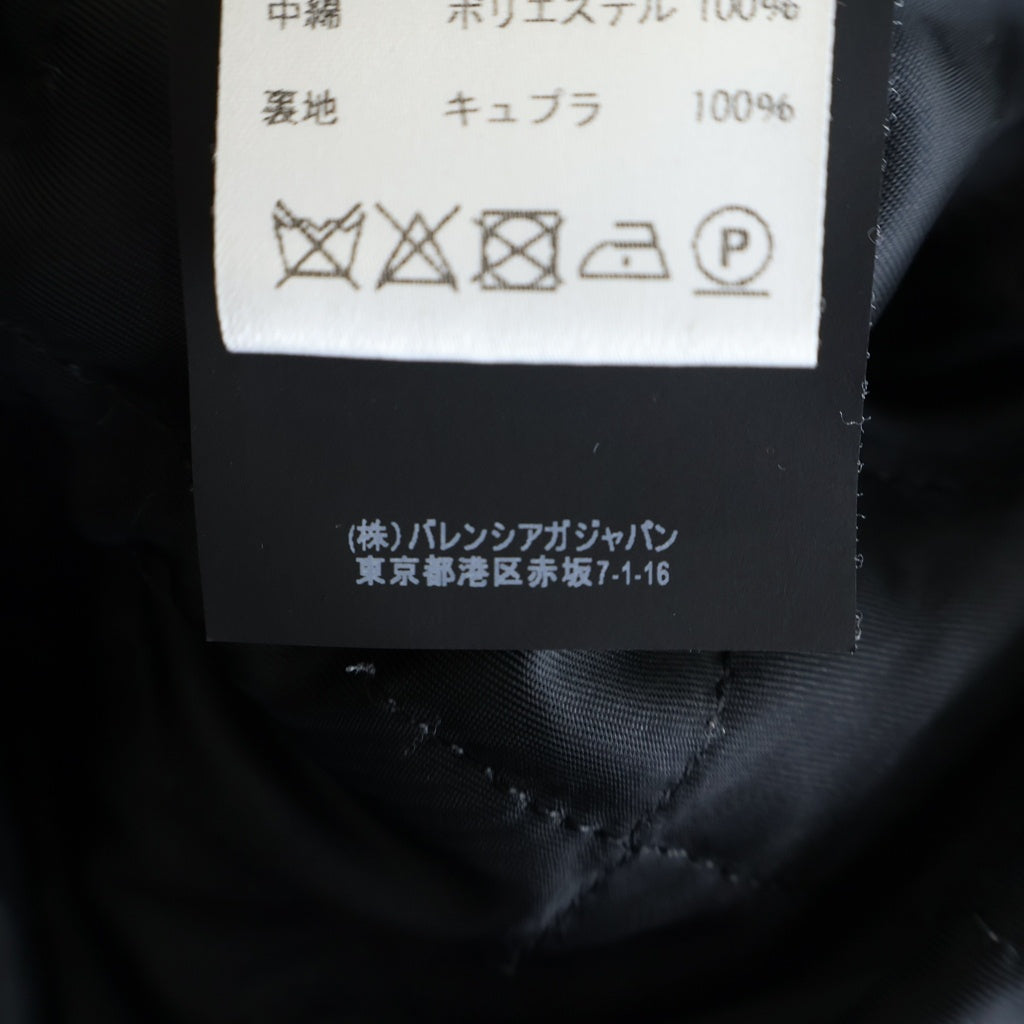 BALENCIAGA(バレンシアガ) 18AW FLEECE TRACK SUIT JACKET ロゴ刺繍デザイン ウール ジップアップ フリースブルゾン ブラウン/ブルー/ブラック 534315 TBU14