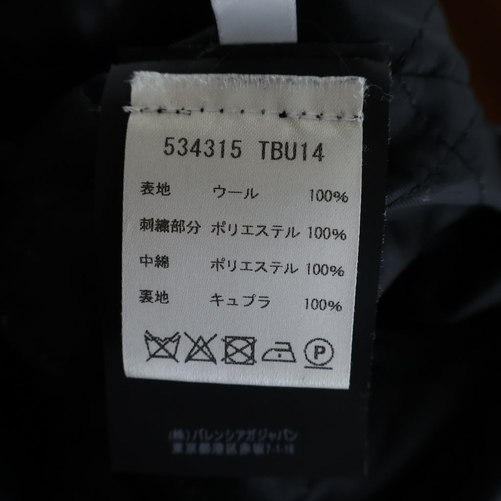 BALENCIAGA(バレンシアガ) 18AW FLEECE TRACK SUIT JACKET ロゴ刺繍デザイン ウール ジップアップ フリースブルゾン ブラウン/ブルー/ブラック 534315 TBU14