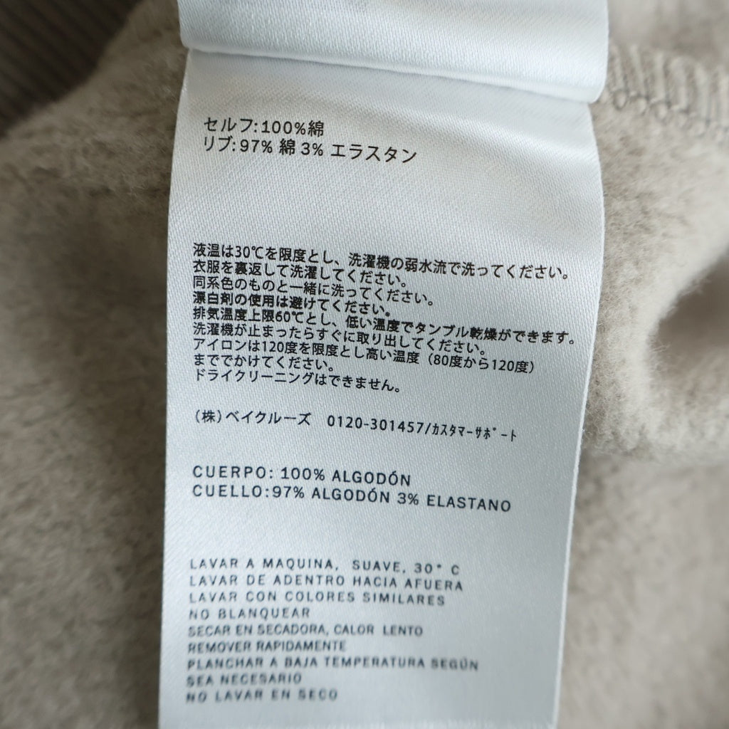 KITH(キス) Classic Logo Williams Hoodie MADE-TO-ORDER Molecule クラシック ロゴ ウィリアムズ III フーディー メイド-トゥー-オーダー モレキュール ベージュ KHM032549