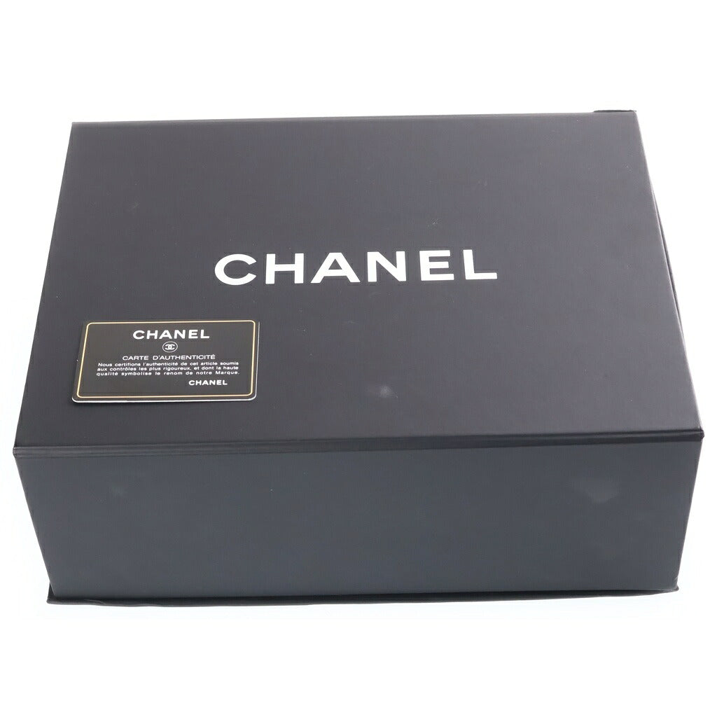 CHANEL(シャネル) マトラッセ リュックサック バックパック ブラック シルバー金具 21番台 A90714