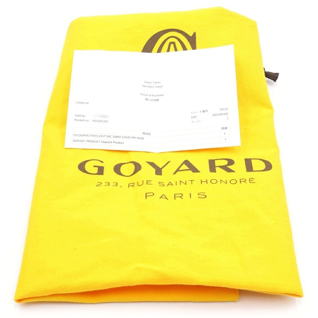 GOYARD(ゴヤール) サンルイPM トートバッグ ハンドバッグ ブラック レザー×PVC