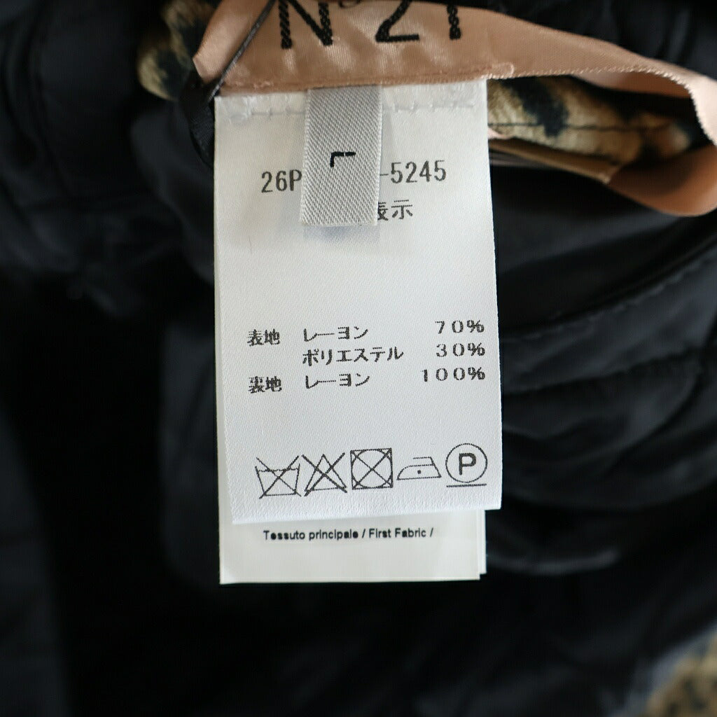 N21 numero ventuno(ヌメロ ヴェントゥーノ) レオパード総柄 レーヨン キルティング ノーカラー コート ベージュ レディース 26P-0031-5245