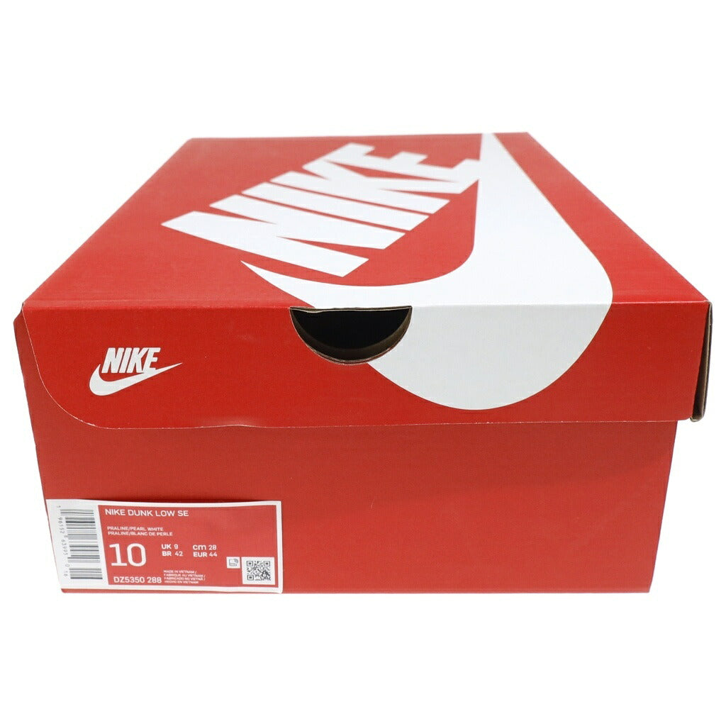 NIKE(ナイキ) DUNK LOW TEDDY BEAR ダンク テディベア ローカットスニーカー ブラウン US10/28cm DZ5350-288
