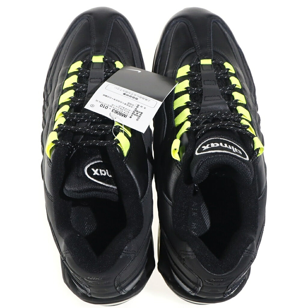 NIKE(ナイキ) AIR MAX 95 OG BIG BUBBLE HRJK IM8063-010 エアマックス95 ビッグバブル ローカットスニーカー イエロー/ブラック US11/29cm