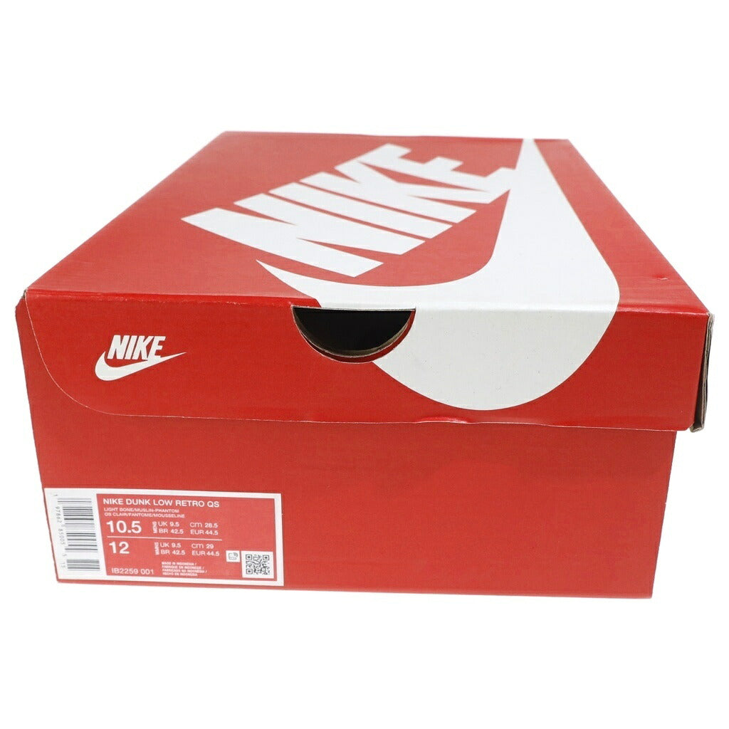 NIKE(ナイキ) DUNK LOW RETRO QS CITY PACK TOKYO IB2259-001 ダンク レトロ シティパック トウキョウ ローカットスニーカー ホワイト US10.5/28.5cm