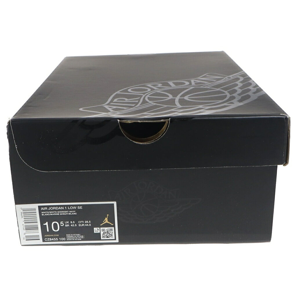 NIKE(ナイキ) AIR JORDAN 1 LOW WASHED DENIM CZ8455-100 エアジョーダン1 ウォッシュドデニム ローカットスニーカー インディゴ/ホワイト US10.5/28.5cm