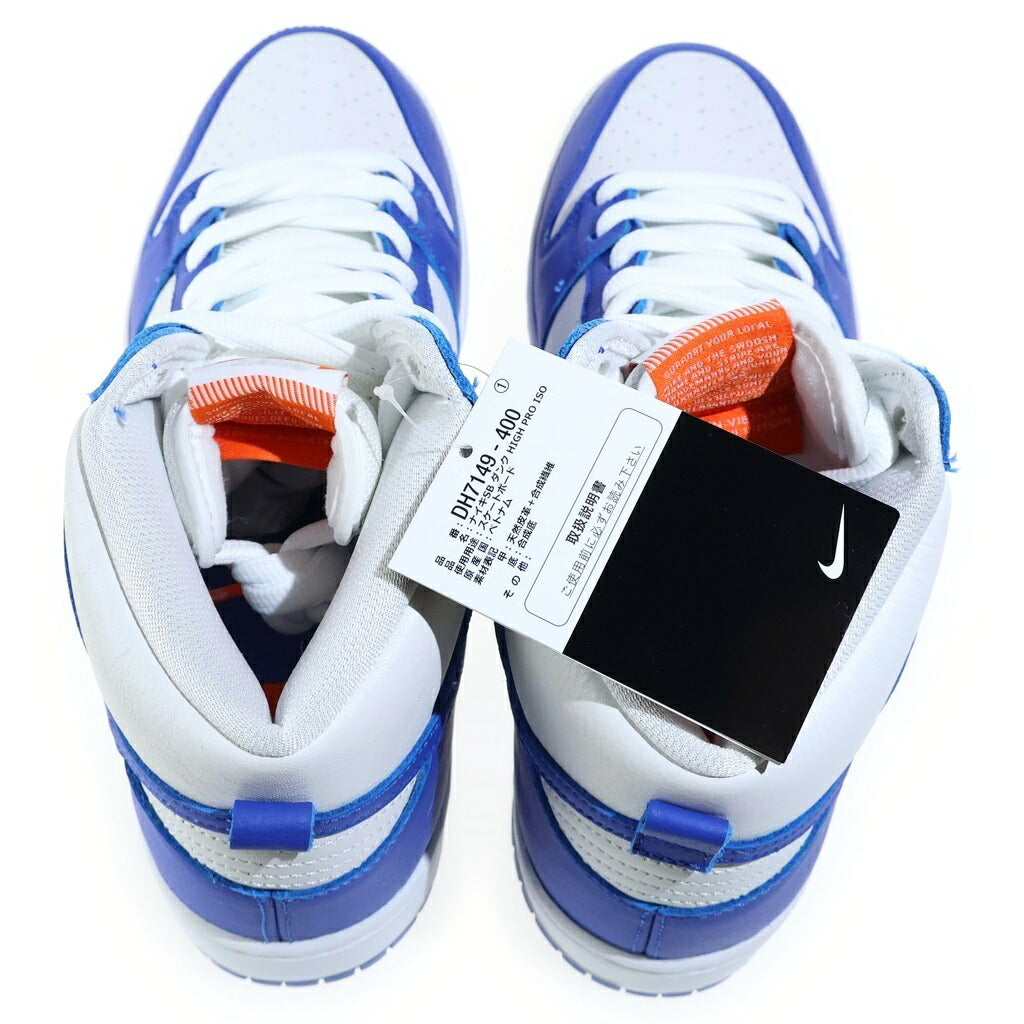 NIKE SB(ナイキエスビー) DUNK HIGH ORANGE LABEL KENTUCKY DH7149-400 ダンク オレンジレーベル ケンタッキー ハイカットスニーカー ホワイト/ブルー US10.5/28.5cm