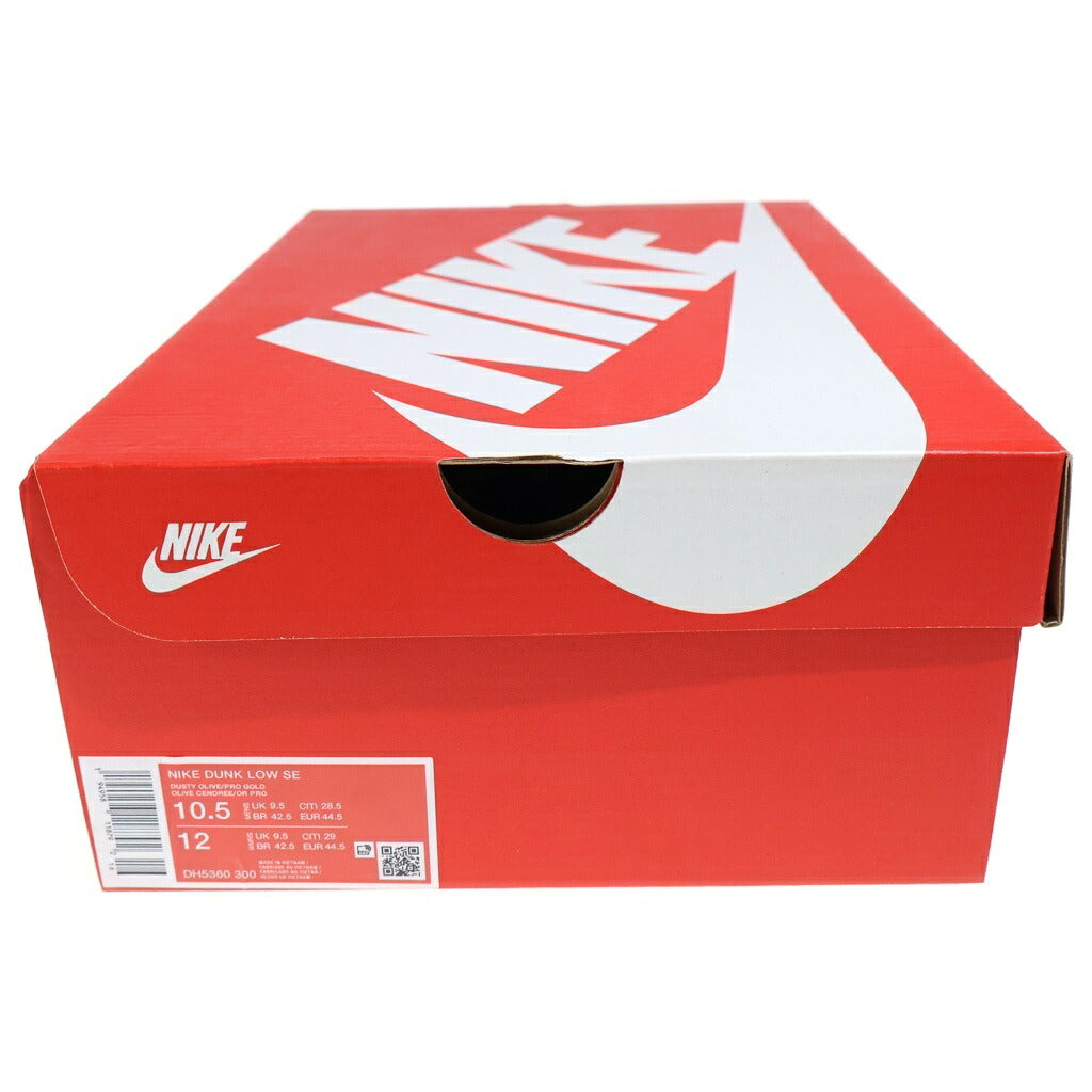 NIKE(ナイキ) DUNK LOW SE DUSTY OLIVE DH5360-300 ダンク ダスティオリーブ ローカットスニーカー グリーン/ブラウン US10.5/28.5cm