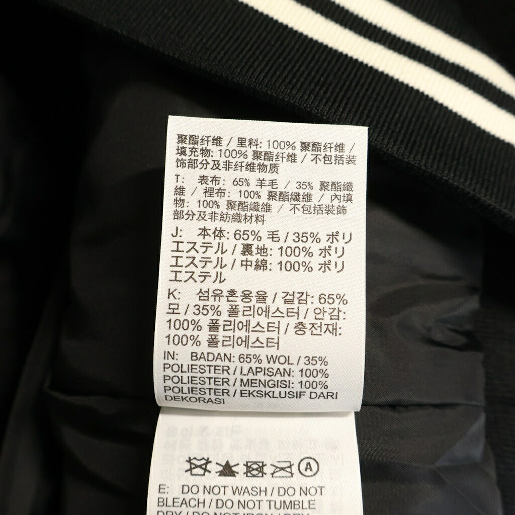 NIKE(ナイキ) VARSITY JACKE ロゴデザイン ボタン スタジアムジャンパー スタジャン ブラック HQ3277-010