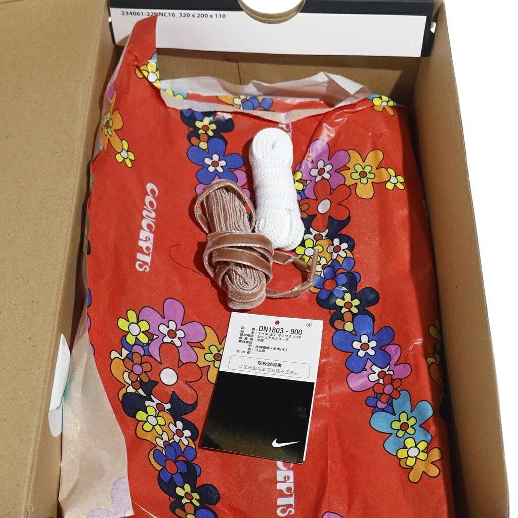 NIKE(ナイキ) ×CONCEPTS AIR MAX 1 HEAVY コンセプツ エアマックス1 ヘヴィー ローカットスニーカー マルチ US8.5/26.5cm