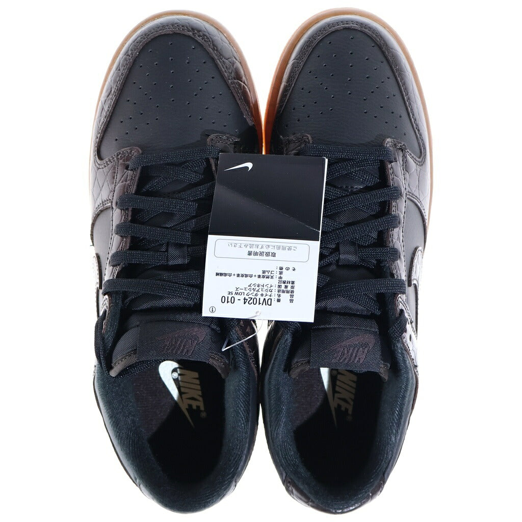 NIKE(ナイキ) DUNK LOW DV1024-010 ダンク ローカットスニーカー ブラウン/ベージュ US8.5/26.5cm