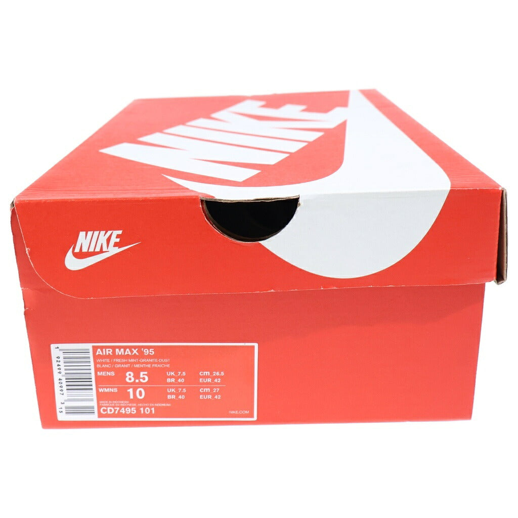 NIKE(ナイキ) AIR MAX 95 FRESH MINT CD7495-101 エアマックス95 フレッシュミント ローカットスニーカー グリーン/グレー US8.5/26.5cm