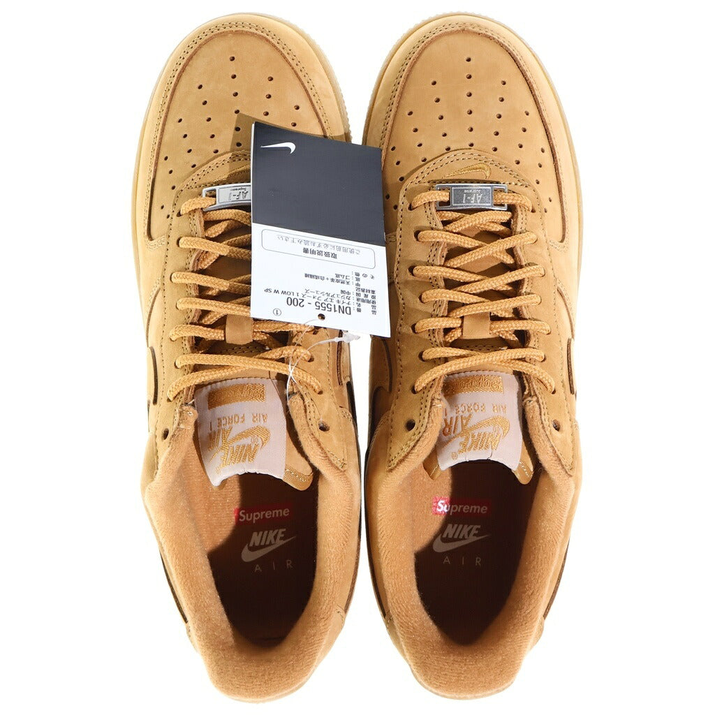 NIKE(ナイキ) ×SUPREME AIR FORCE 1 LOW FLAX/WHEAT DN1555-200 シュプリーム エアフォース1 フラックス/ウィート ローカットスニーカー ブラウン US8.5/26.5cm