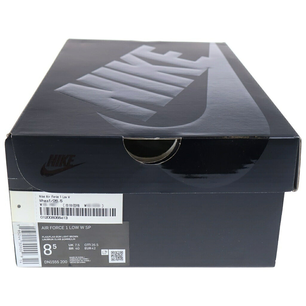 NIKE(ナイキ) ×SUPREME AIR FORCE 1 LOW FLAX/WHEAT DN1555-200 シュプリーム エアフォース1 フラックス/ウィート ローカットスニーカー ブラウン US8.5/26.5cm