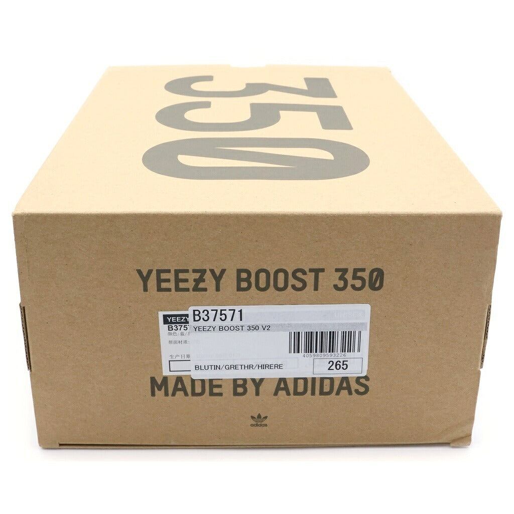 adidas(アディダス) YEEZY BOOST 350 V2 BLUE TINT B37571 イージーブースト 350V2 ローカットスニーカー グレー US8.5/26.5cm