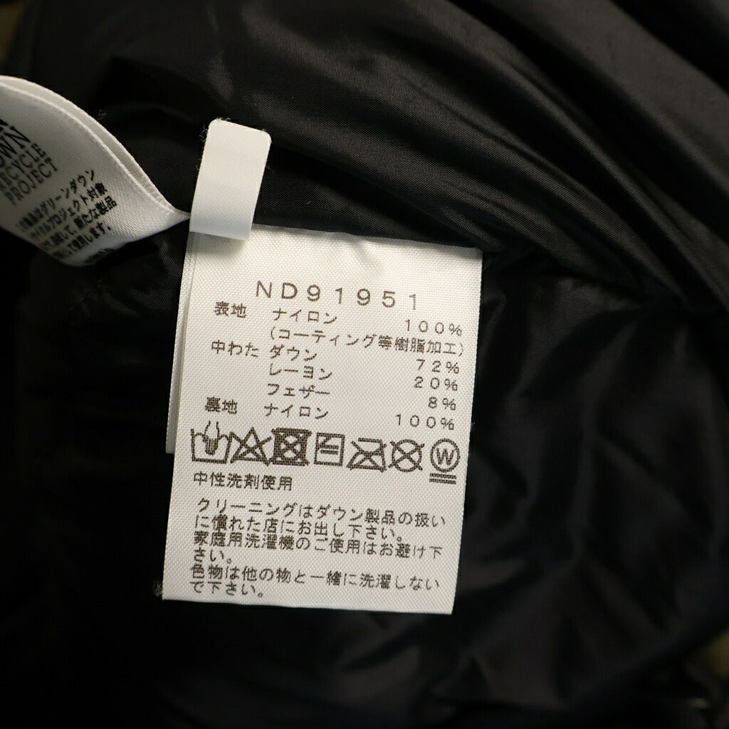 THE NORTH FACE(ザノースフェイス) NOVELTY BALTRO LIGHT JACKET ノベルティ バルトロ ライト カモ柄 ジップアップ ナイロン ダウンジャケット カーキ ND91951