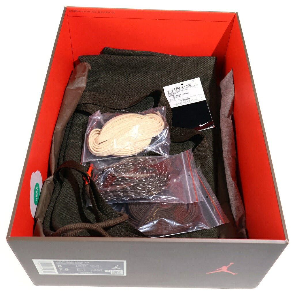 NIKE(ナイキ) ×TRAVIS SCOTT JORDAN JUMPMAN JACK FZ8117-100 トラヴィススコット ジョーダン ジャンプマン ローカットスニーカー US6/24cm レディース ホワイト/ブラウン FZ8117‐100