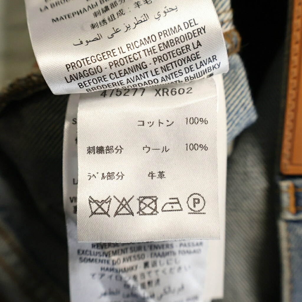 GUCCI(グッチ) 17AW ダメージ加工 クロップド ジーンズ デニムパンツ インディゴ 475277 XR602