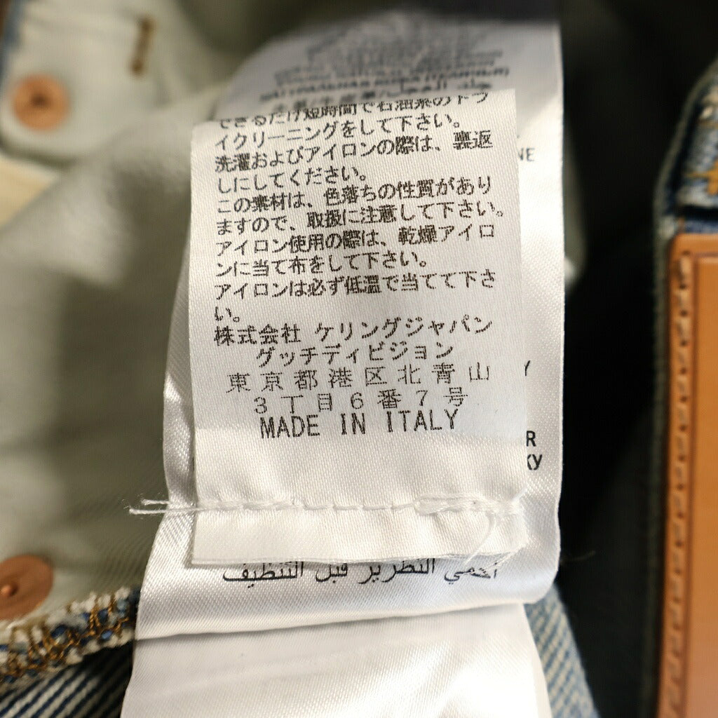GUCCI(グッチ) 17AW ダメージ加工 クロップド ジーンズ デニムパンツ インディゴ 475277 XR602