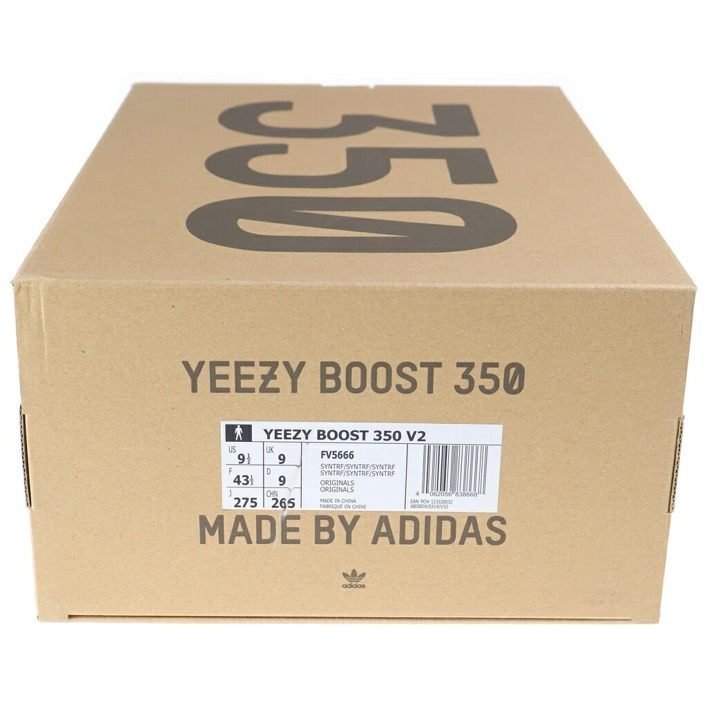 adidas(アディダス) YEEZY BOOST 350 V2 SYNTH REFLECTIVE イージーブースト 350V2 シンセ リフレクティブ ローカットスニーカー ピンク/アイボリー US9.5/27.5cm