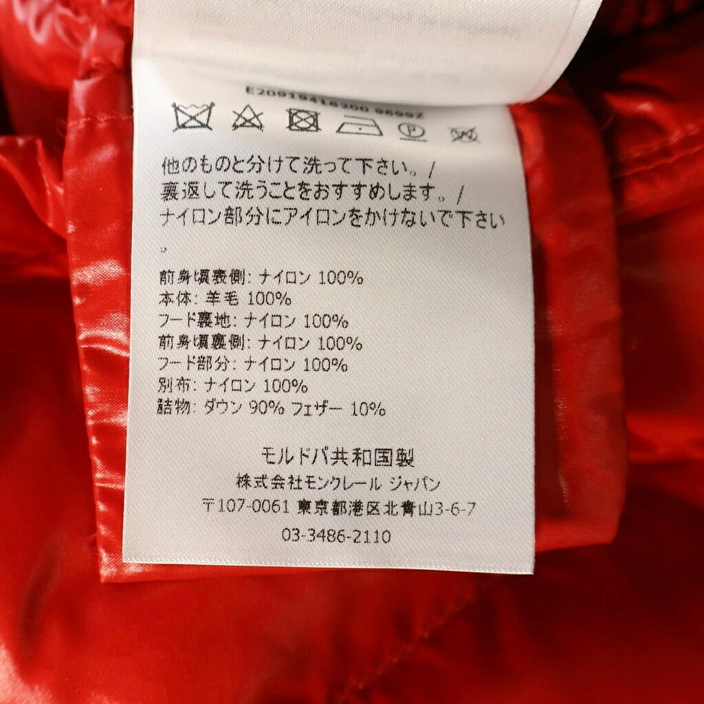 MONCLER(モンクレール) 19AW MAGLIONE TORICOT CARDIGAN マグリオントリコット ニット切替 ナイロン カーディガン ダウンジャケット レッド E20919416200 9699Z