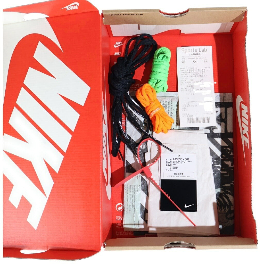 NIKE(ナイキ) ×Off-White THE TEN AIR PRESTO AA3830-001 オフホワイト ザ テン エアプレスト ローカットスニーカー ブラック/ベージュ US8/26cm