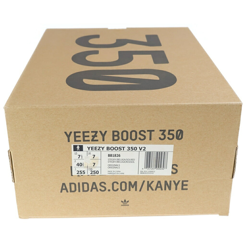 adidas(アディダス) YEEZY BOOST 350 V2 イージーブースト ローカットスニーカー グレー/オレンジ US7.5/25.5cm BB1826
