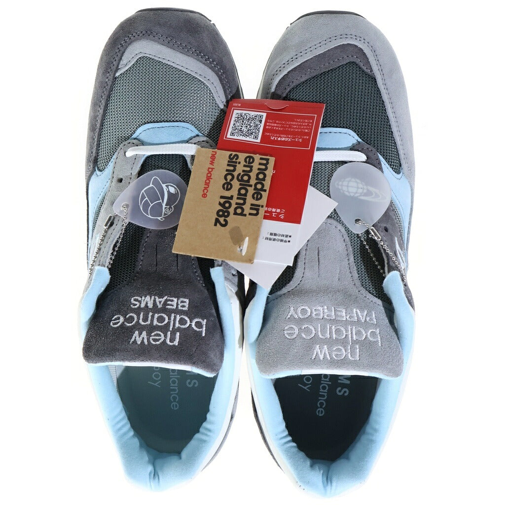 New Balance(ニューバランス) ×PAPERBOY ×BEAMS 1500 M1500BMS ペーパーボーイ ビームス ローカットスニーカー グレー US9/27cm
