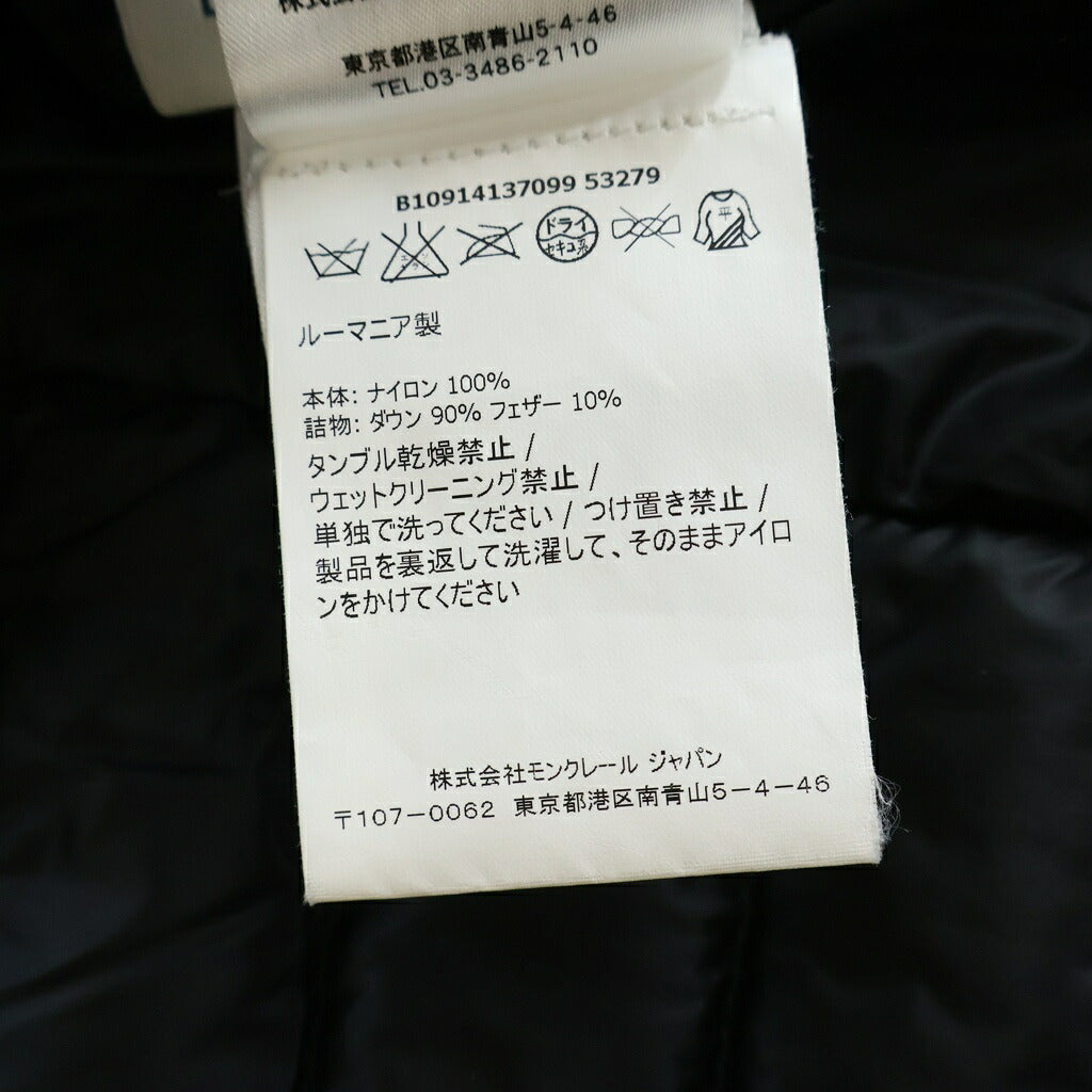 MONCLER(モンクレール) 16SS PICARD ピカール 胸ジップポケットデザイン ジップアップ ナイロン ダウンジャケット レディース ブラック B10914137099 53279