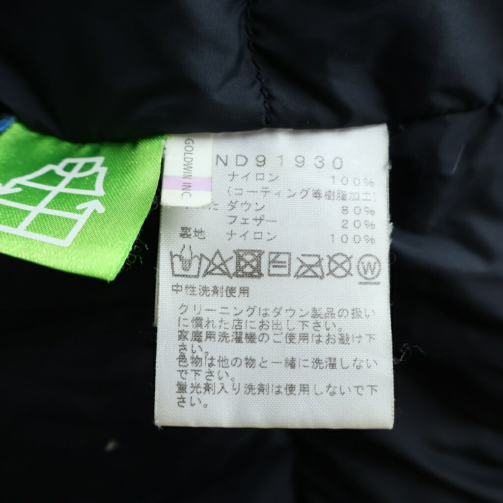 THE NORTH FACE(ザノースフェイス) GORE-TEX Mountain Down Jacket ゴアテックス マウンテン ダウンジャケット カーキ ND91930