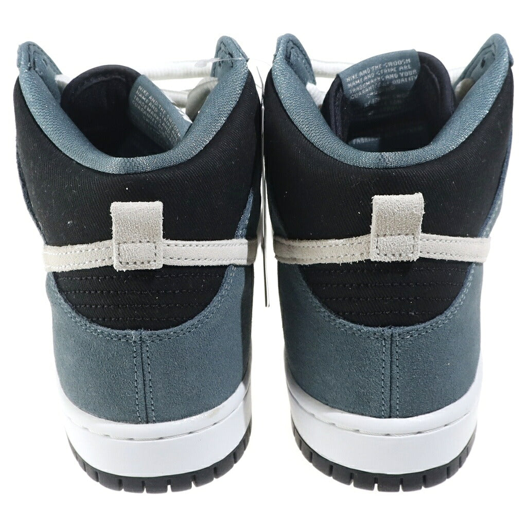 NIKE SB(ナイキエスビー) DUNK HIGH PRO SB Mineral Slate Suede DQ3757-300 ダンク ハイ ミネラルスレートスウェード ハイカットスニーカー グレー/ブラック US9/27cm