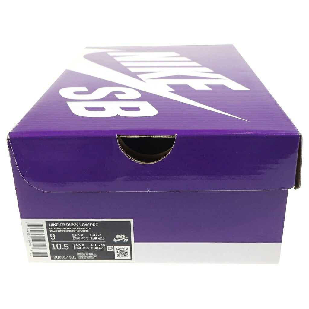NIKE SB(ナイキエスビー) DUNK LOW PRO ACG CELADON BQ6817-301 ダンクロー プロ セラドン ローカットスニーカー ブルー US9/27cm