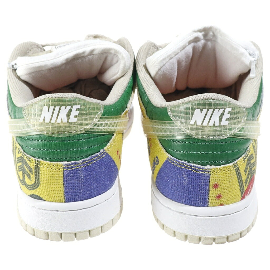 NIKE(ナイキ) DUNK LOW CITY MARKET DA6125-900 ダンク シティマーケット ローカットスニーカー マルチ US9/27cm