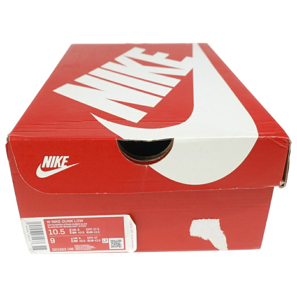 NIKE(ナイキ) WMNS DUNK LOW DD1503-106 ウィメンズ ダンク ローカットスニーカー マルチ US10.5/27.5cm