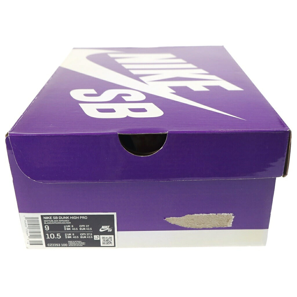 NIKE SB(ナイキエスビー) DUNK HIGH PRO TEST PATTERN CZ2253-100 ダンク プロ テストパターン ハイカットスニーカー ブラック/マルチ US9/27cm