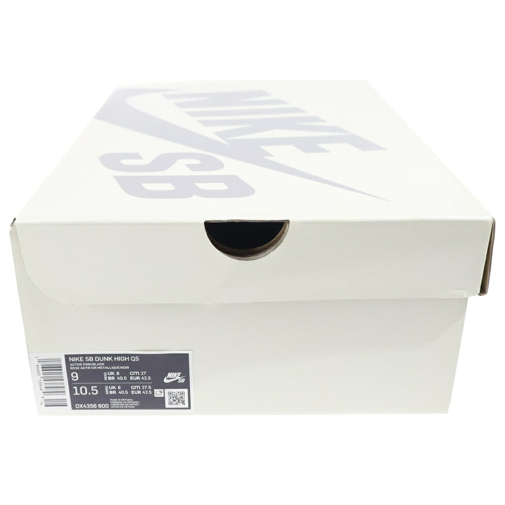 NIKE SB(ナイキエスビー) ×Run The Jewels DUNK HIGH DX4356-600 ラン ザ ジュエルズ ダンク ハイカットスニーカー ピンク/ブラック US9/27cm