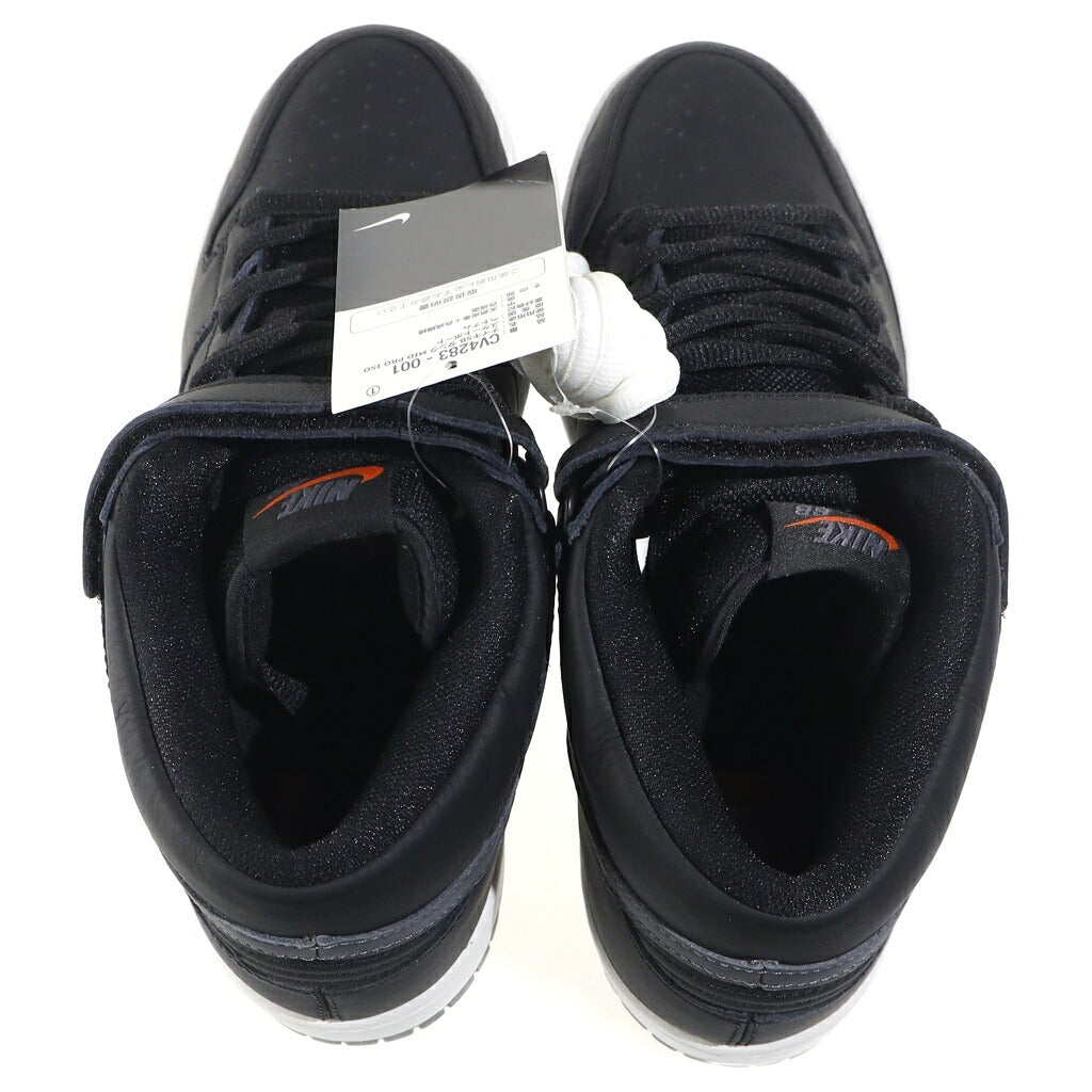 NIKE SB(ナイキエスビー) DUNK MID PRO ISO CV4283-001 ダンク ミッドカットスニーカー ブラック US9/27cm