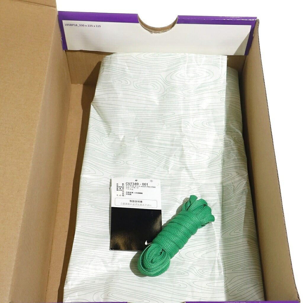 NIKE SB(ナイキエスビー) DUNK HIGH PRO PRM INVERT CELTICS CU7349-001 ダンク プロ インバートセルティックス ハイカットスニーカー ブラック/ピンク/ホワイト/グリーン US9/27cm