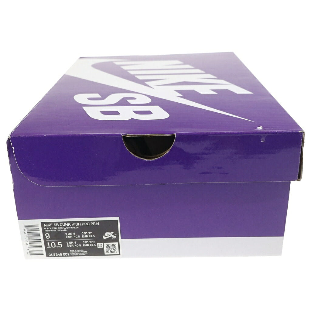 NIKE SB(ナイキエスビー) DUNK HIGH PRO PRM INVERT CELTICS CU7349-001 ダンク プロ インバートセルティックス ハイカットスニーカー ブラック/ピンク/ホワイト/グリーン US9/27cm