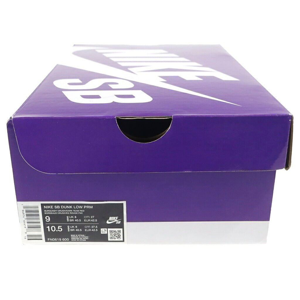 NIKE SB(ナイキエスビー) DUNK LOW PRM CITY OF LOVE BURGUNDY FN0619-600 ダンク シティオブラブ ローカットスニーカー バーガンディ US9/27cm