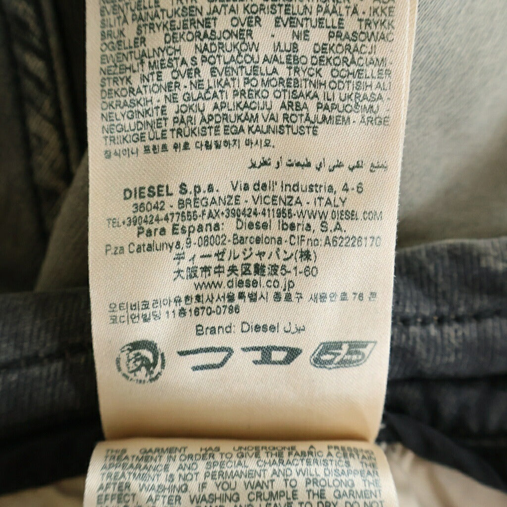 DIESEL(ディーゼル) 2032 D-KROOLEY-B JOGG テーパードシルエット ジョグジーンズ ブラック A14847