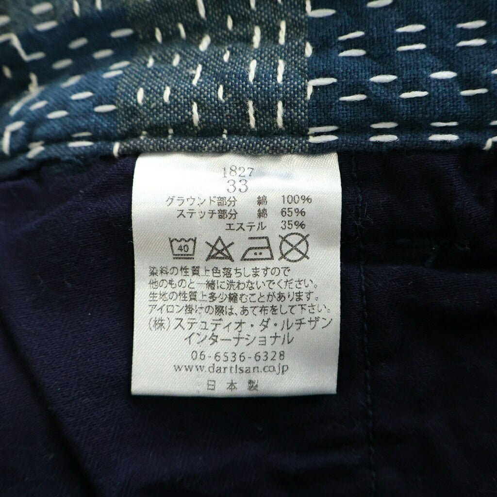 STUDIO D'ARTISAN(ステュディオダルチザン) NORAGI SASHIKO SHORTS 野良着刺し子ショートパンツ ブルー 1827