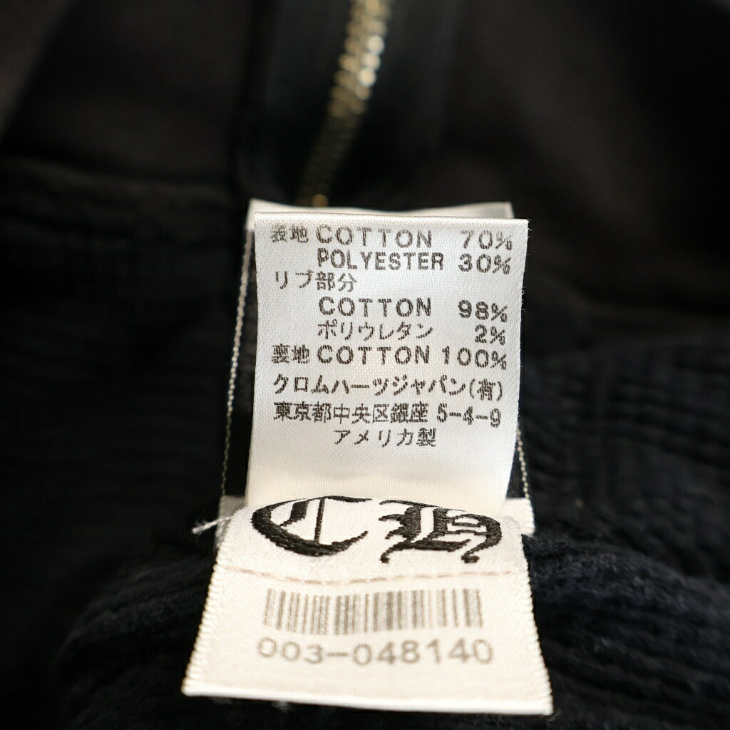 CHROME HEARTS(クロムハーツ) OLD SWTSHRT HD ZIP オールド 裏地サーマル フローラルクロス スクロールラベル プリント ダガージップ スウェット パーカー ブラック