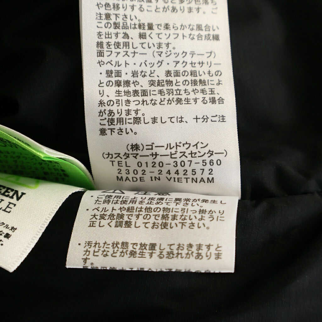 THE NORTH FACE(ザノースフェイス) ALTERATION BAFFS JACKET オルタレーション バフズ ナイロン ダウンジャケット ブラック ND92360