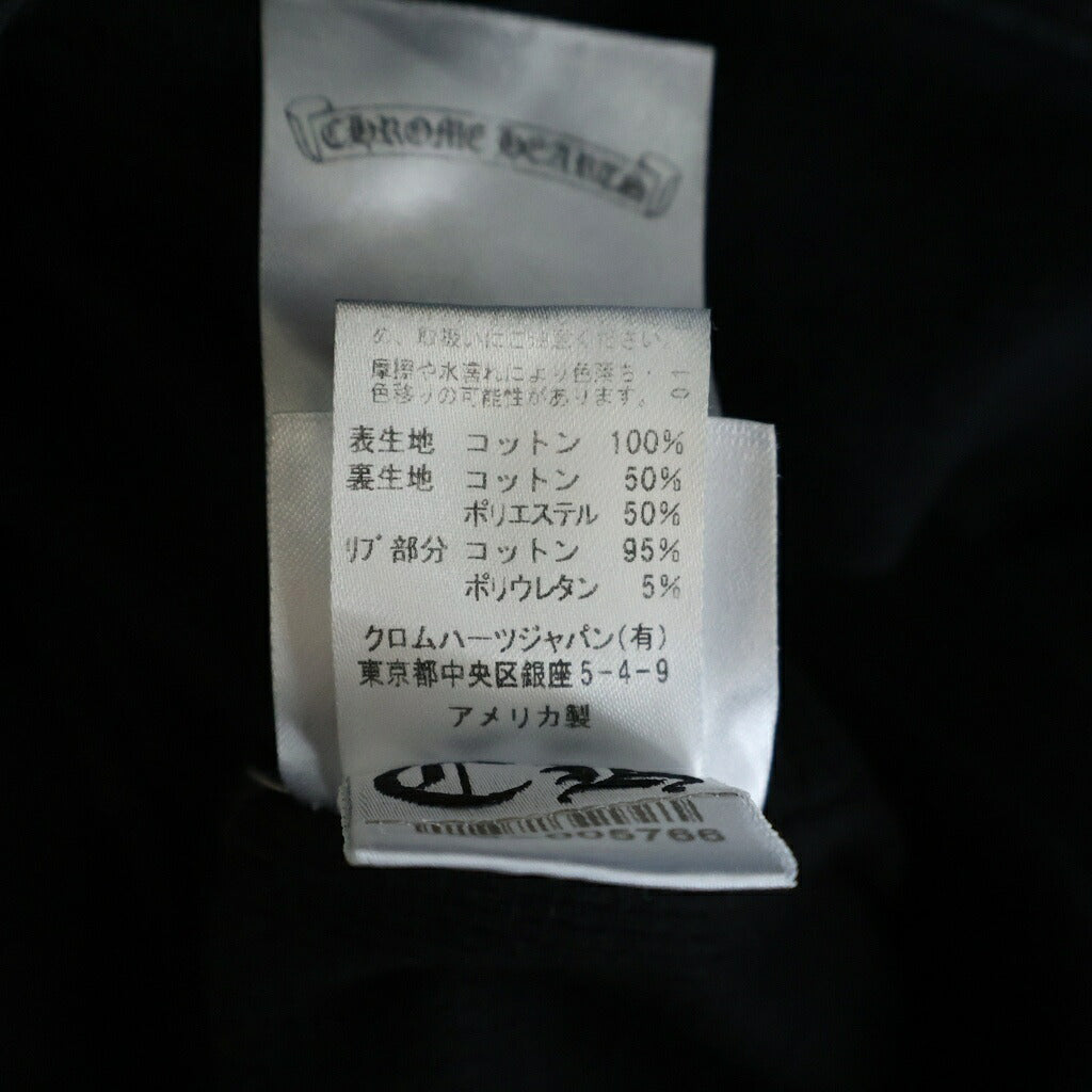 CHROME HEARTS(クロムハーツ) SWTSHRT HD ZIP Tバー ダガージップ バックアーチロゴ 裏地サーマルジップパーカー ブラック