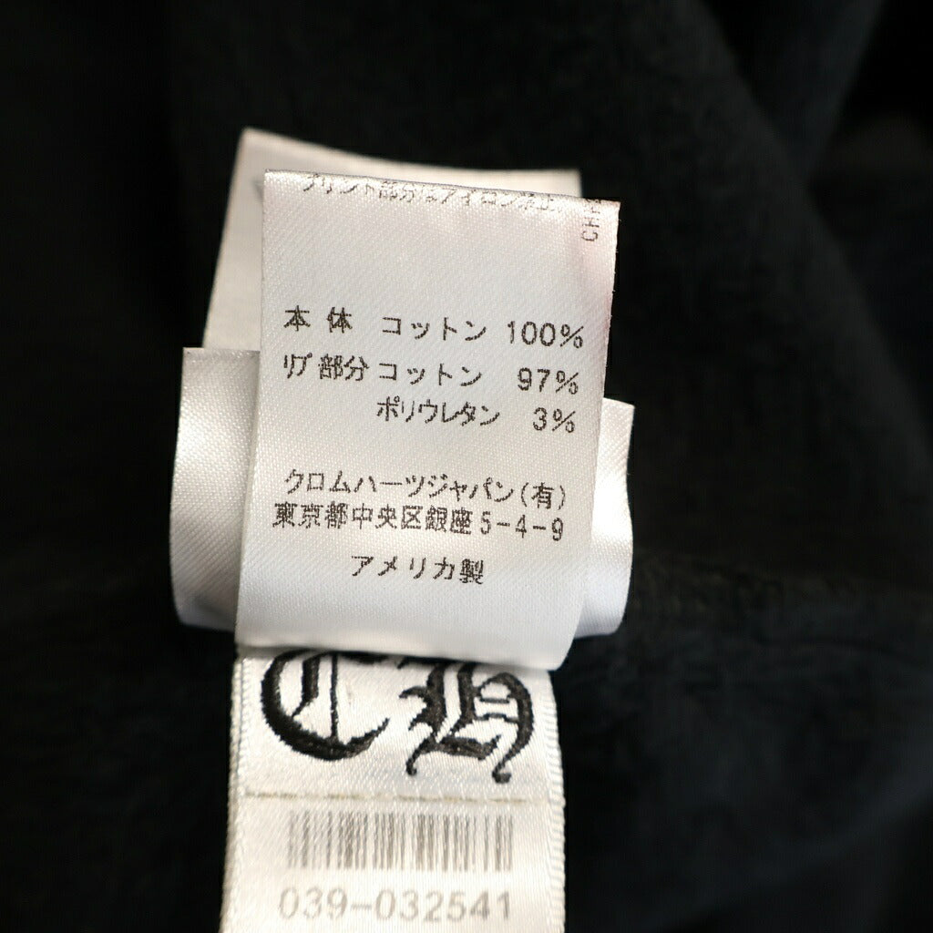 CHROME HEARTS(クロムハーツ) NECK LOGO CREWNECK SWEATSHIRT ネックロゴ クルーネック スウェットトレーナー ブラック